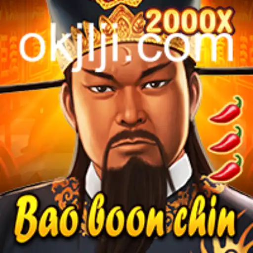 Exploring the Fascinating World of BaoBoonChin: The Unique Game of Strategy and Wits