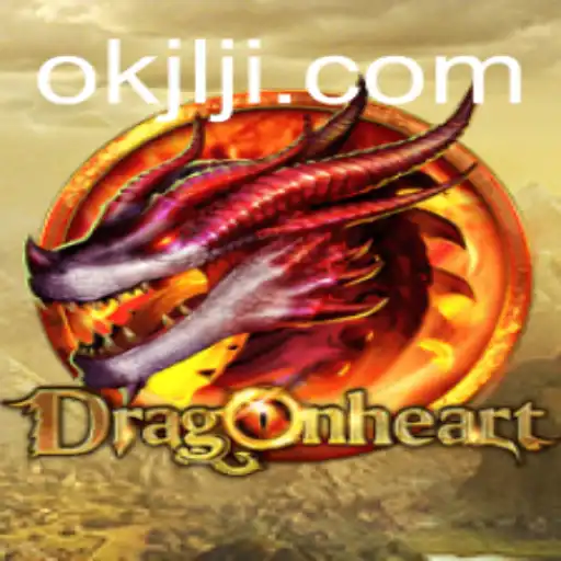DragonHeart: A Journey into the Realm of Fantasy